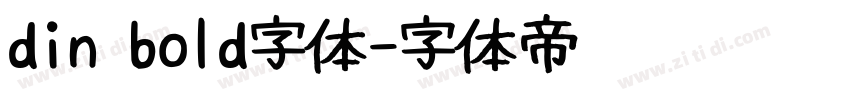 din bold字体字体转换